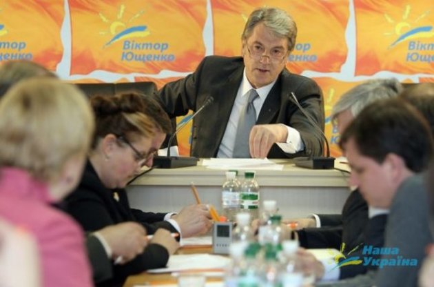 Виктор Ющенко останется у руля "Нашей Украины"