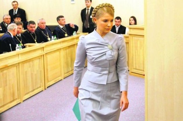 Тимошенко готова предстать перед судом, но только не в Украине