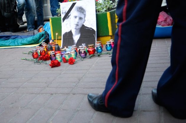 Справу про загибель студента Індила направлено на новий судовий розгляд