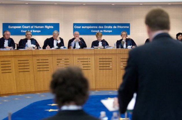 Решение по Тимошенко огласят в ближайшее время