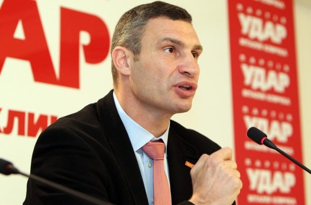 Віталій Кличко