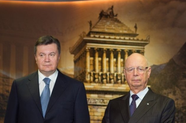 Виктор Янукович и Мартин Шульц