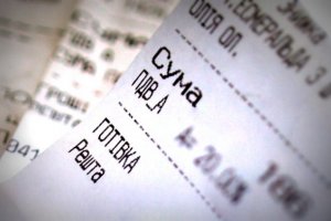 Тотальный электронный надзор за кассовым чеком