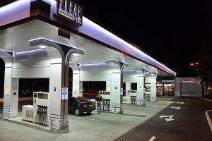 Бензин с ароматом кофе