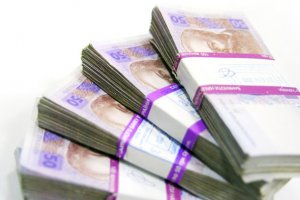 Правительственные поиски бюджетных резервов:  пиар, прожект, надежда?