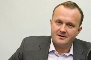 Украв? Сиди вдома!