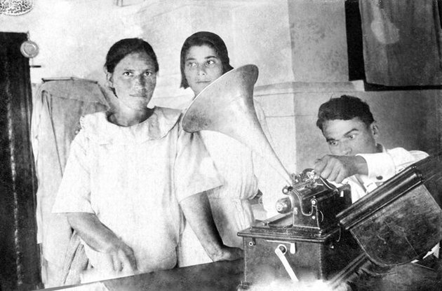 Экспедиция Института фольклора. Черкасчина, лето 1937 года