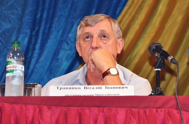 Віталій Трав &rsquo; Янко