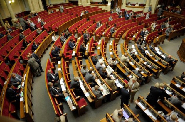 "Батьківщина" намерена сегодня сорвать работу парламента