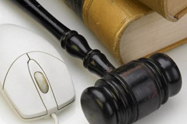 У держзакупівель неполадки з інтернетом