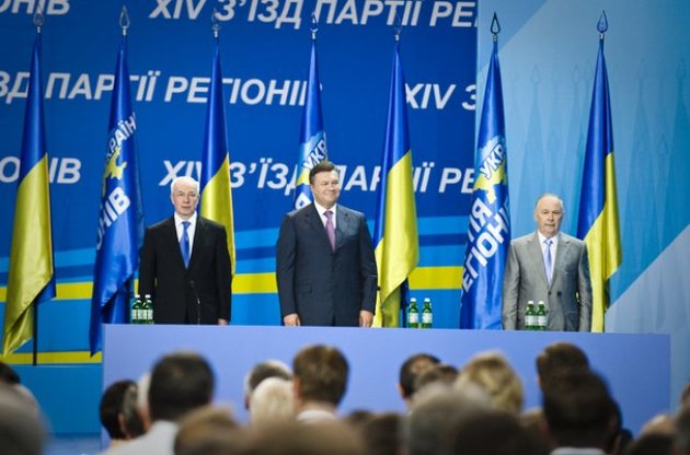 Залишилися без союзників в Європі