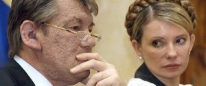 Тарута считает Ющенко ответственным за все проблемы с 