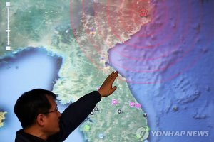 США и страны-соседи расценили ядерный взрыв в КНДР как угрожающий миру