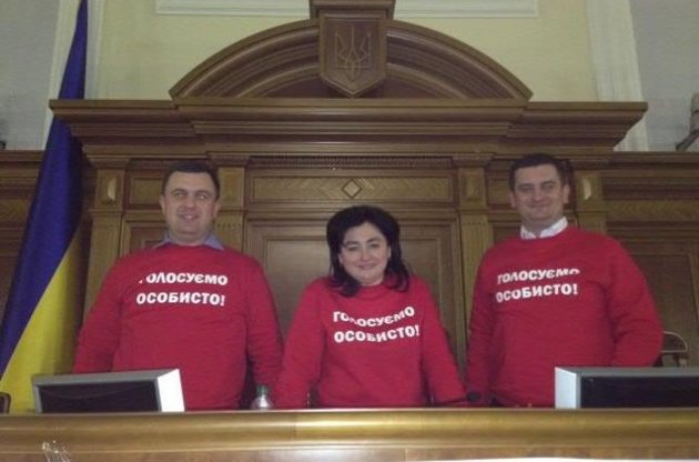 Марія Матіос