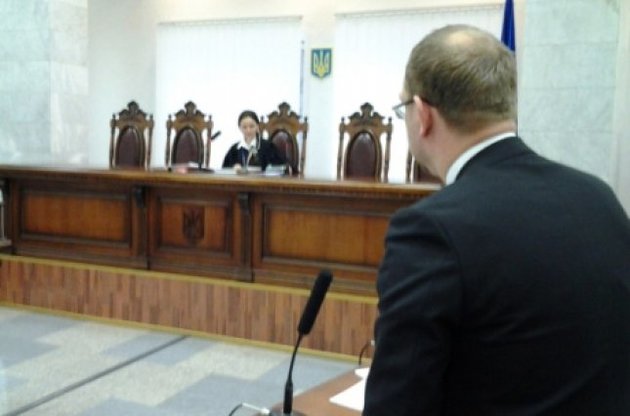 Вслед за Тимошенко на 17 тыс грн оштрафовали Власенко