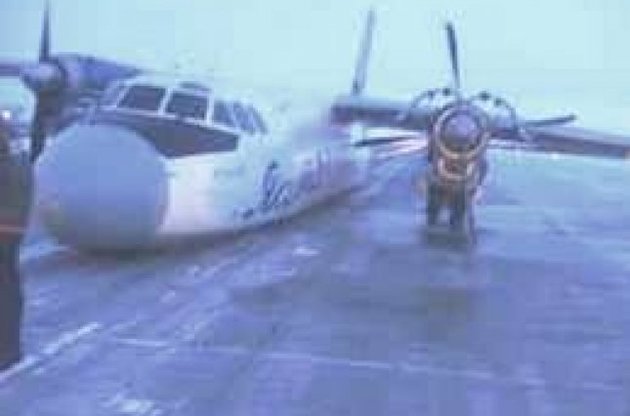 Под Донецком потерпел крушение самолет Ан-24, есть жертвы
