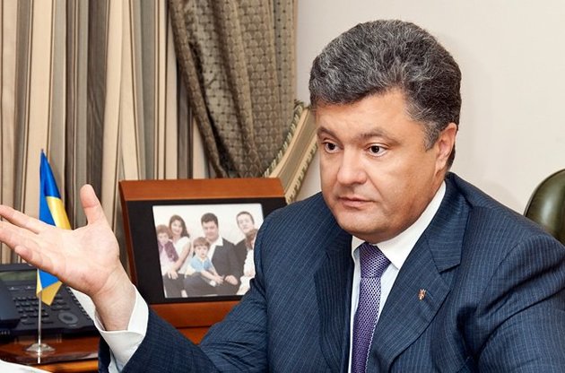 Петр Порошенко: "Киев стоит мессы"