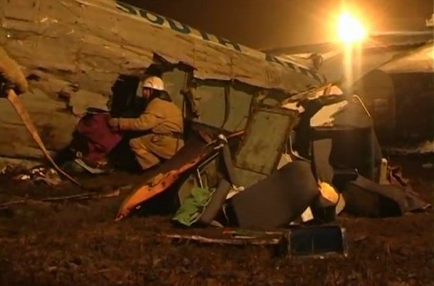 Авиакатастрофа в Донецке