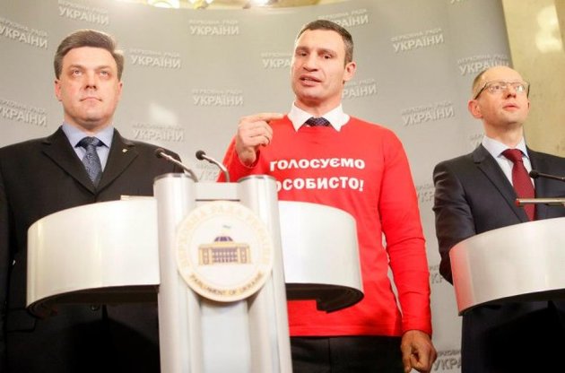 "Батьківщина" поддержит Кличко на выборах мэра Киева