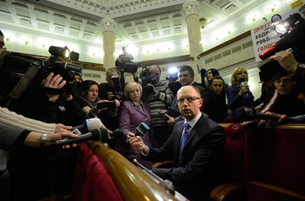 Оппозиция собралась на досрочные выборы