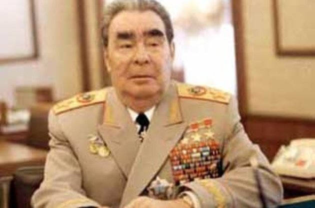 Леонид Брежнев