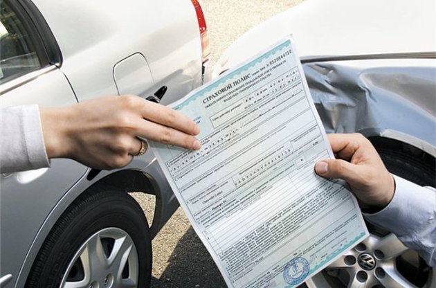 ОСАГО может подорожать на 5-10%