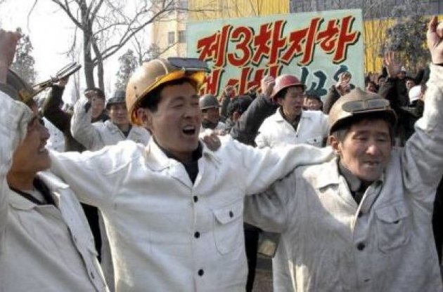 Ядерщиков КНДР наградили путевкой в Пхеньян и катанием на роликах