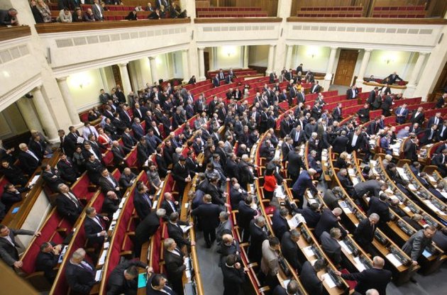 Украина лидирует среди европейских государств по количеству депутатских льгот