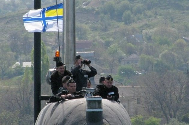 Подлодка "Запорожье"