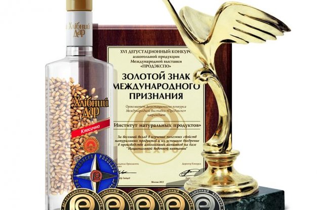 ТМ "Хлібний Дар" завоевала главный приз - Гран-при международного конкурса "Продэкспо-2013"!