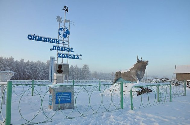 Новый рекорд - минус 71 градус