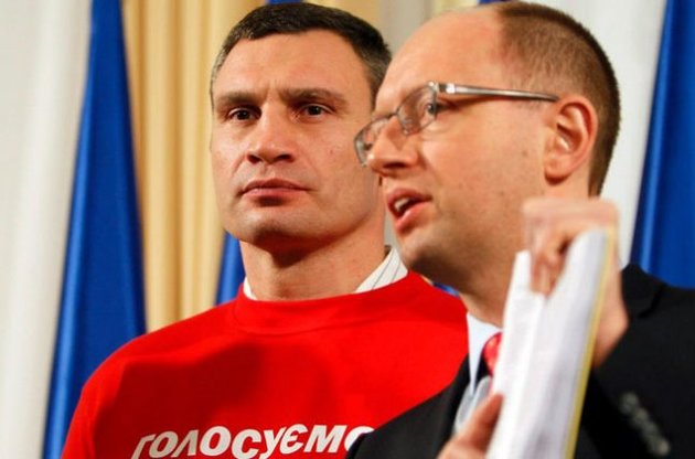 Виталий Кличко и Арсений Яценюк