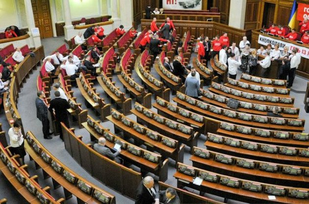 Оппозиция начала сбор подписей под заявлением об евроинтеграционных устремлениях Украины