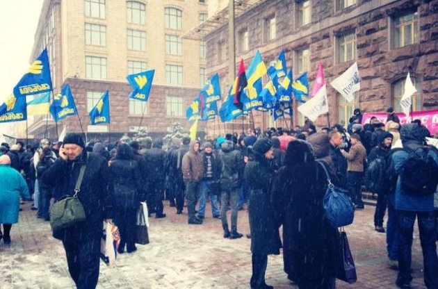 Митинг под КГГА