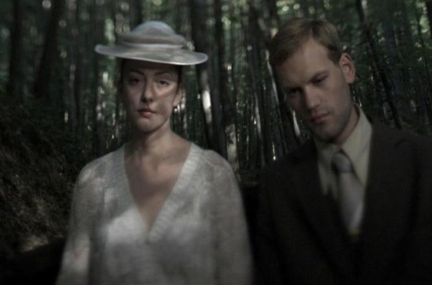 Кадр із фільму Delirium