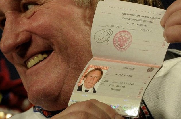 Жерар Депарьдье