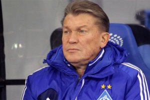 Блохин: При отсутствии у игроков индивидуального мастерства выигрывать тяжело