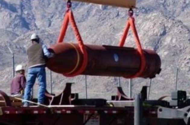 МАГАТЭ нашло у Ирана 167 кг урана, готового для ядерной бомбы