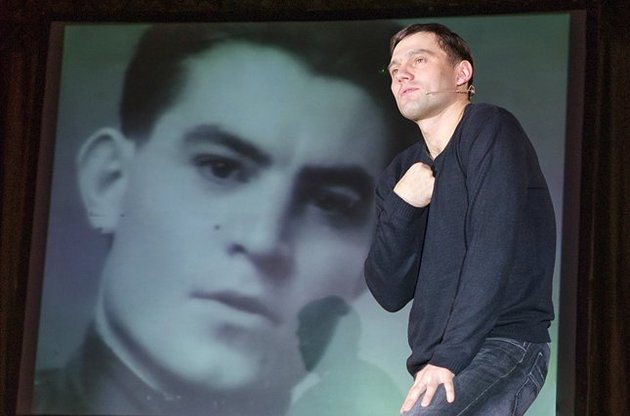 Фото Владимира ШТЕФАНА