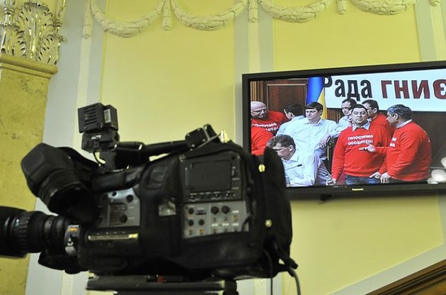 Голосования в Раде будут фиксироваться на видео