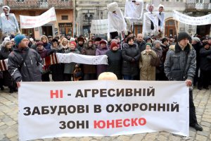 Карнавал вокруг "Вернисажа"