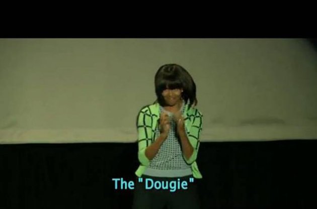 Танец первой леди