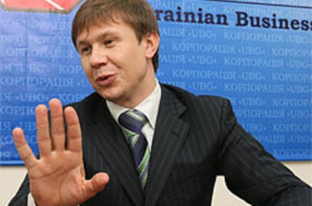 Руслан Демчак