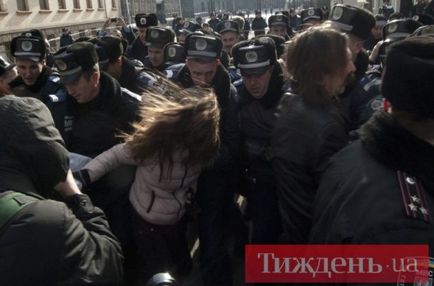 За акцію протесту під адміністрацією Януковича затримали 13 людей