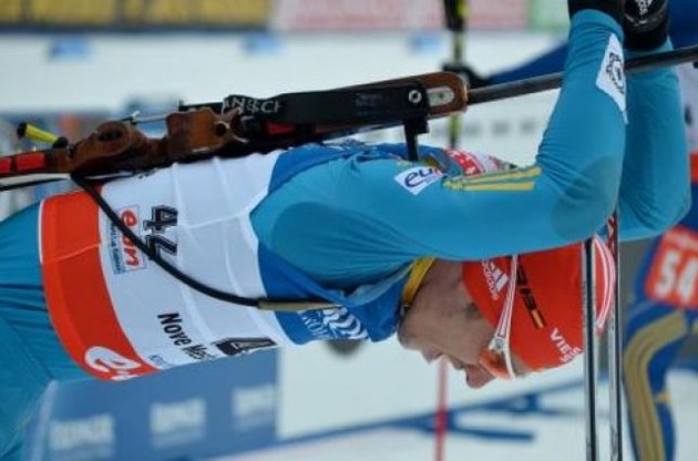 Артем Прима