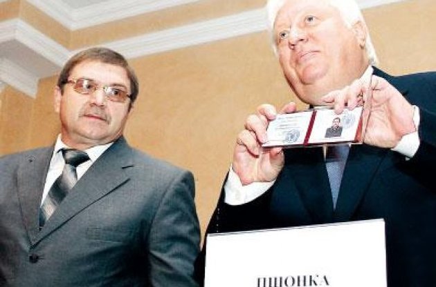 Володимир Вишинський і Віктор Пшонка