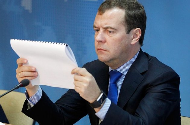 Поздравление Медведева попало в список экстремистских материалов