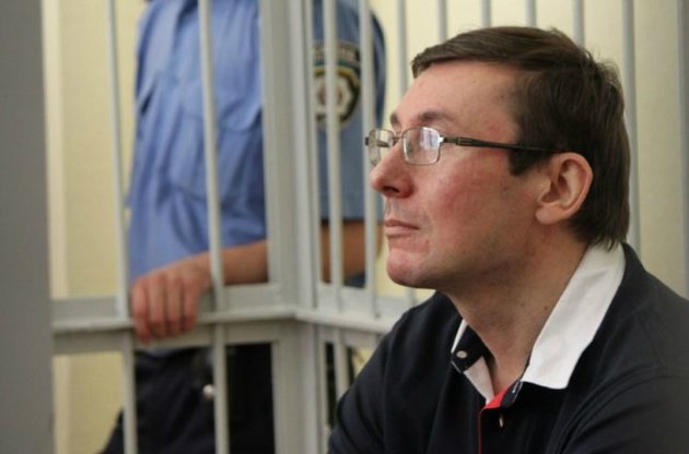 Жена Луценко рассказала, что Янукович обещал освободить ее мужа еще полгода назад