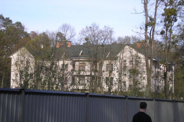 &quot;Фортеця&quot; в Пущі-Водиці