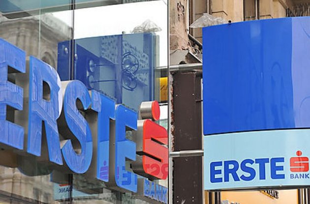 В Україні невизначена економічна і політична ситуація